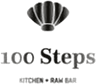 100 Steps